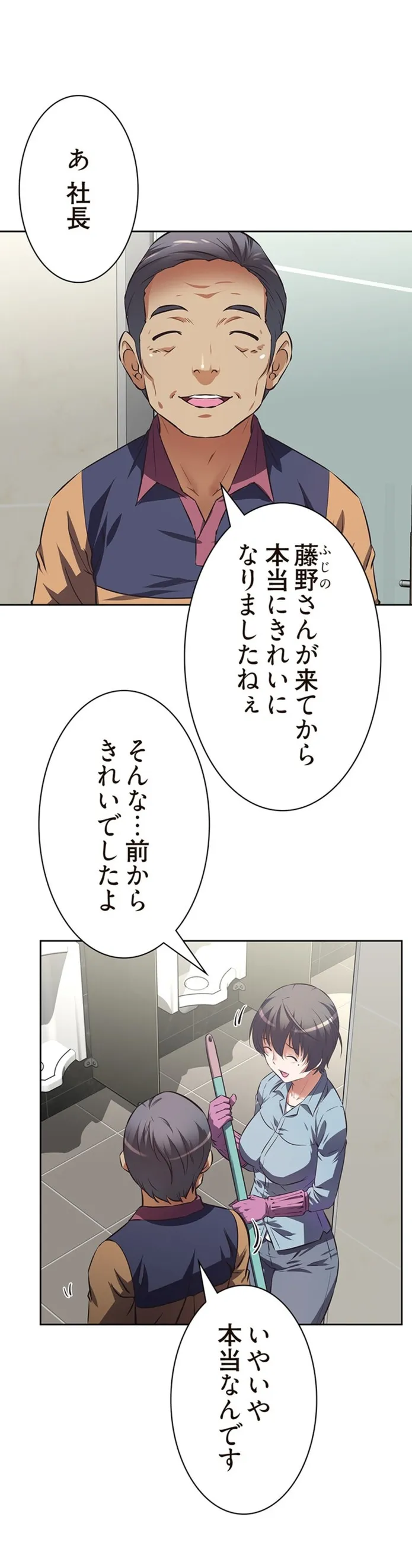 画像e1fbdd927ff941f17965681585e8d2aade077d66