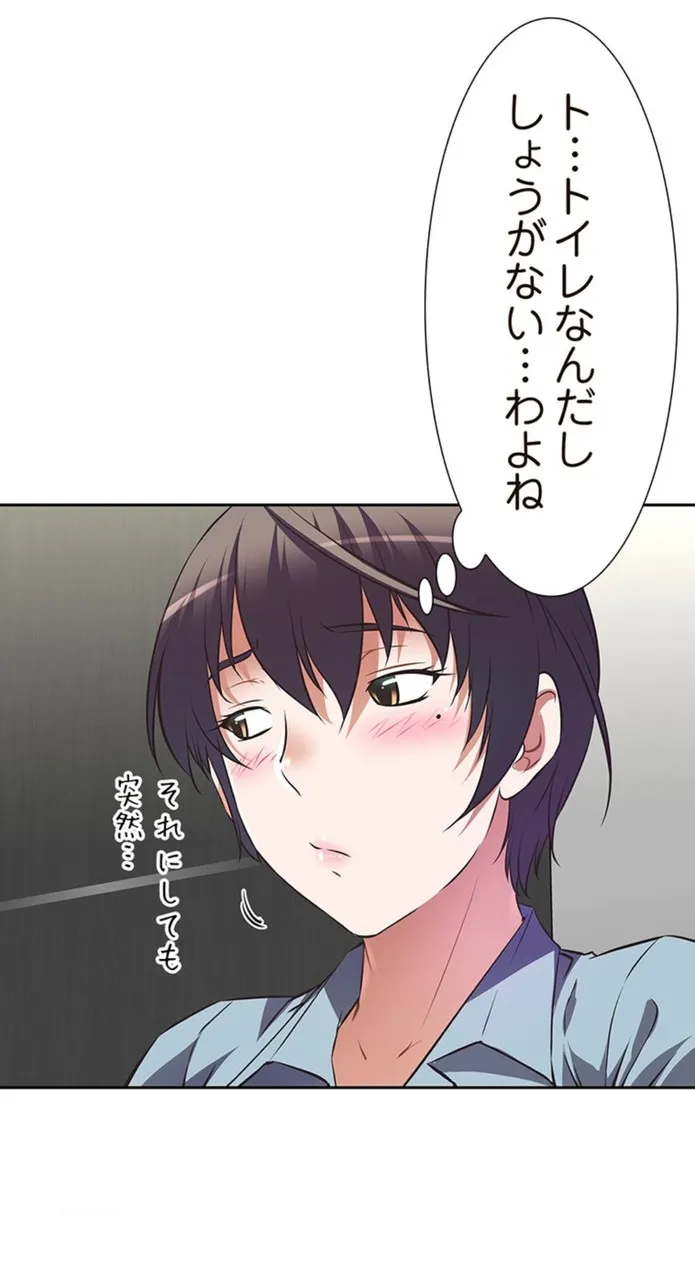 画像ee3298af0df84c13a1d1cb326c2e4f28f156ac69