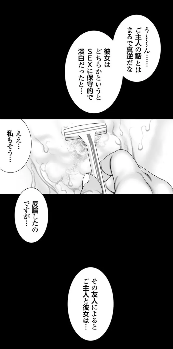 画像083a935630e0c8d41f9345486ed395c885e1d1ab