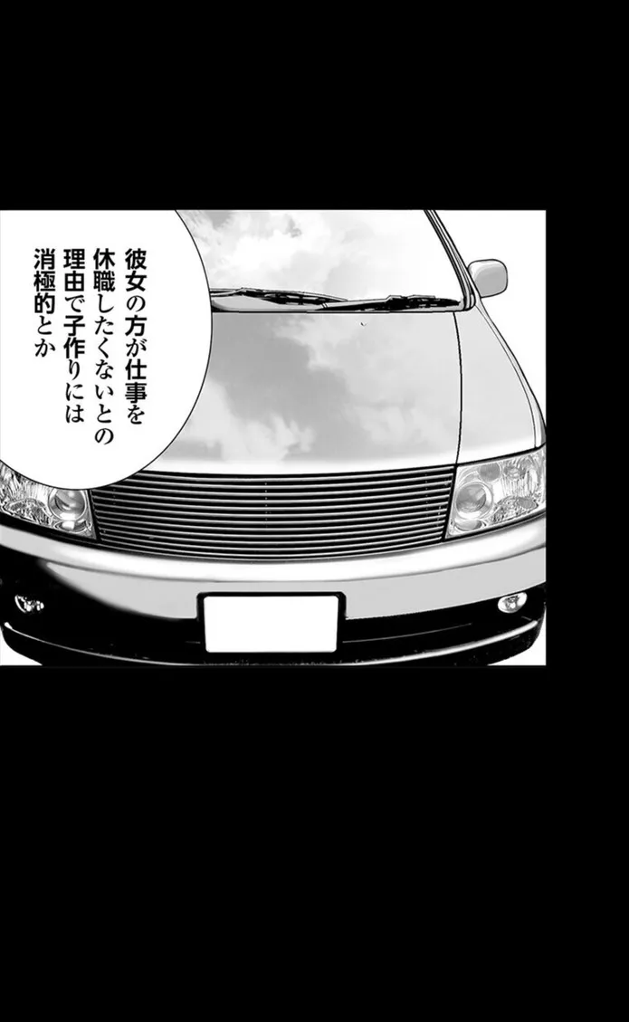 画像168d645efeb6b969982db4c04eebb1e03a523966