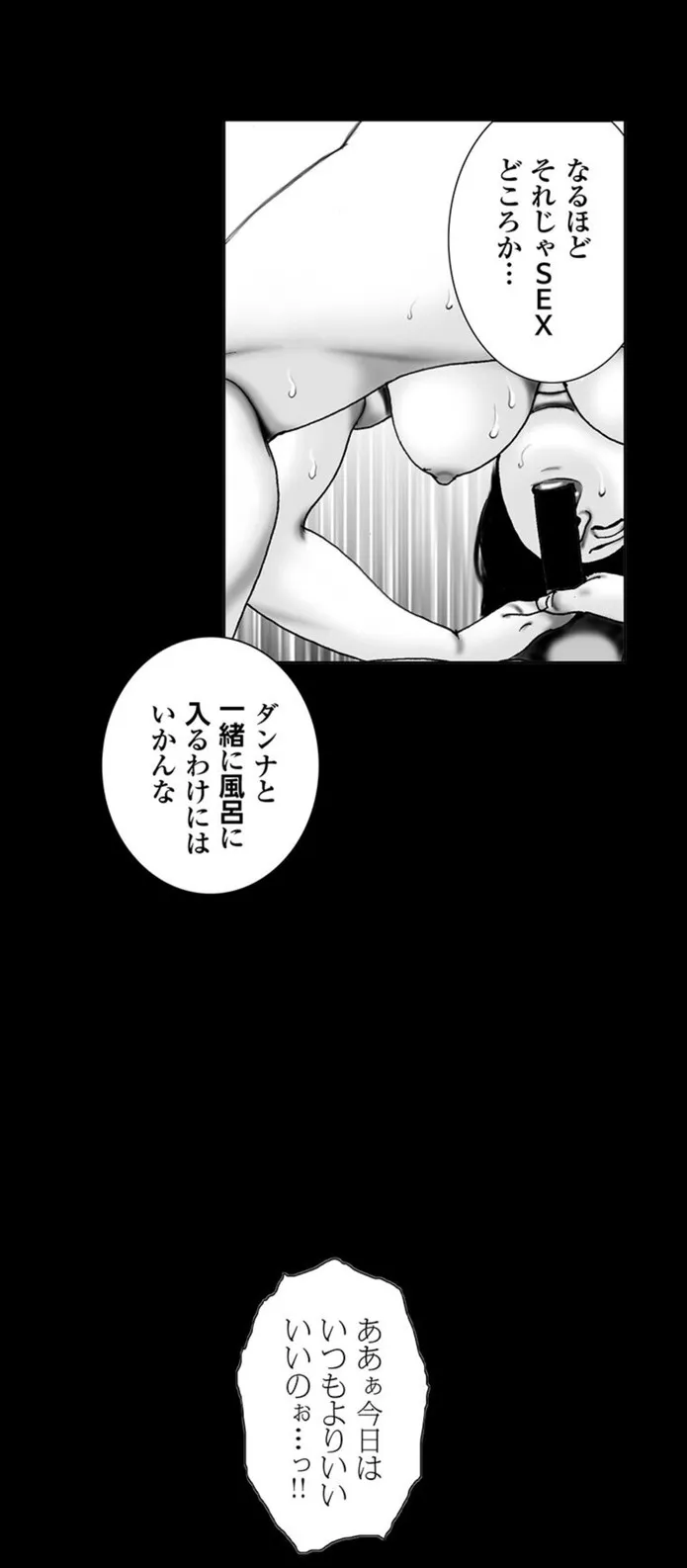画像245e58498512c135db2259c055e3d5ab3fc88e9f