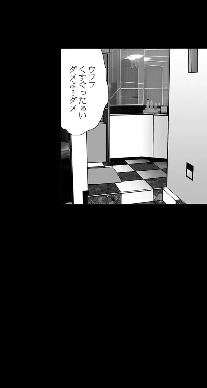 画像26ca663cc8f831ae6bd6267796479d93dda3c15f