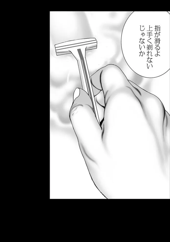 画像3153061f467066fb0230d61a744ea484ccbd4efc