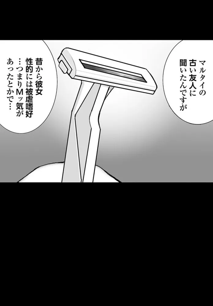 画像42f0dc766705a185c744f00aba2eb276a79381cf