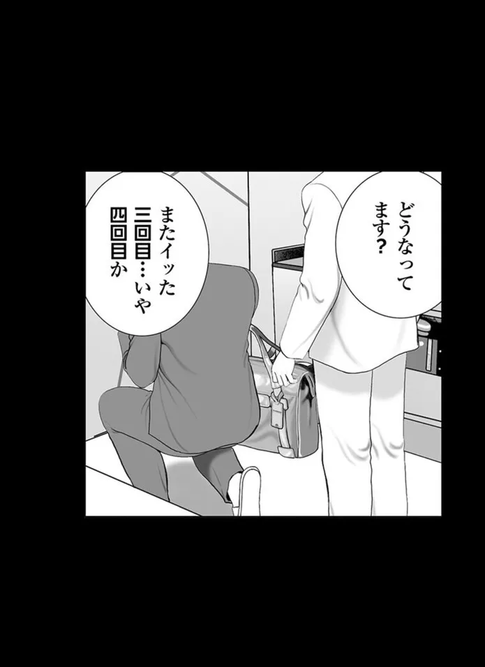 画像43c267a0323ac1c680bd5a4bb931e7d8c89ba3d8