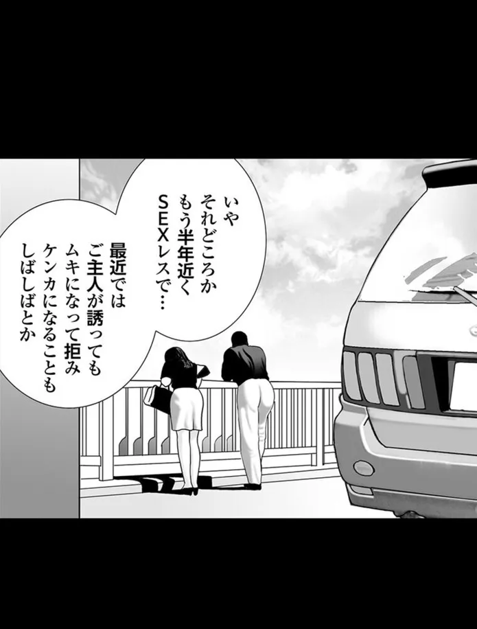 画像4a912b3599e1185663e1d8f51345653471bb8996
