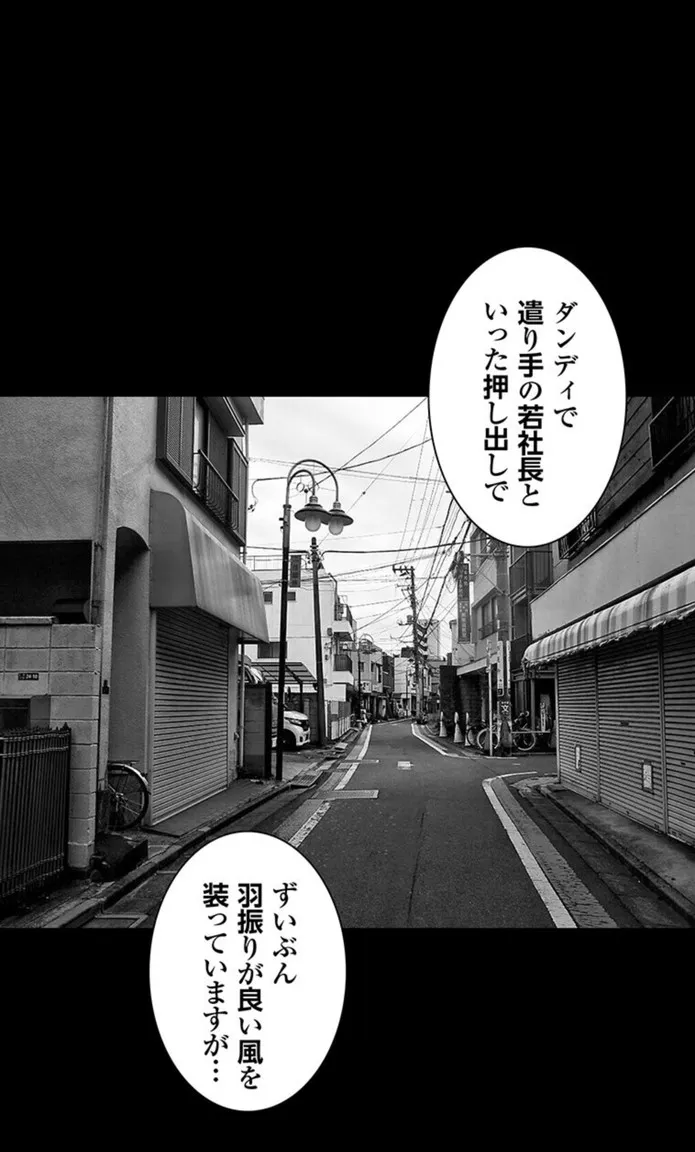 画像56c62dbd207c9d8f1bd8a523c9d5cf56995a60c1