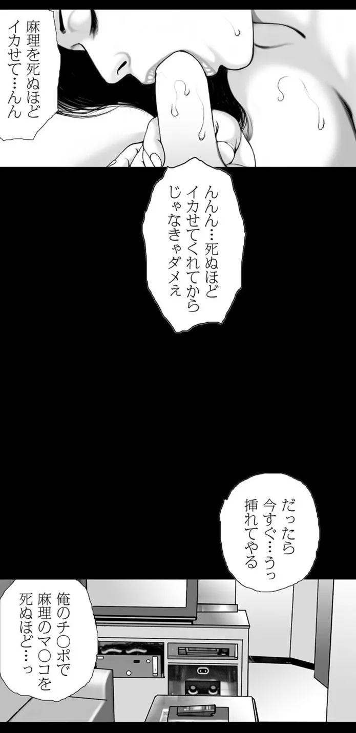 画像6f29770d311649f9a16447146fe23175c40110ce