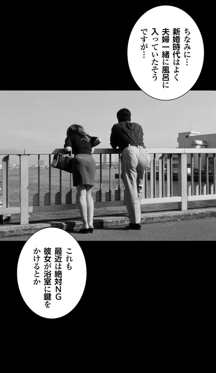 画像7c53ab425435941f3a7d30034ece12426ddce90b