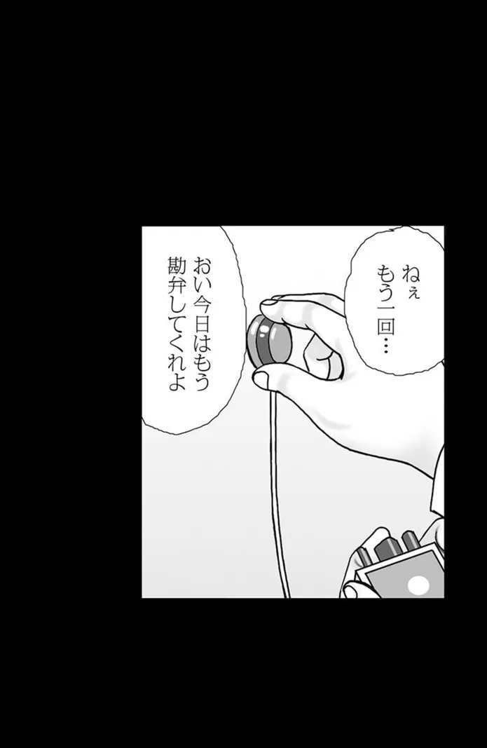 画像824231283de3cd415909403e216cf5ce52e9d729