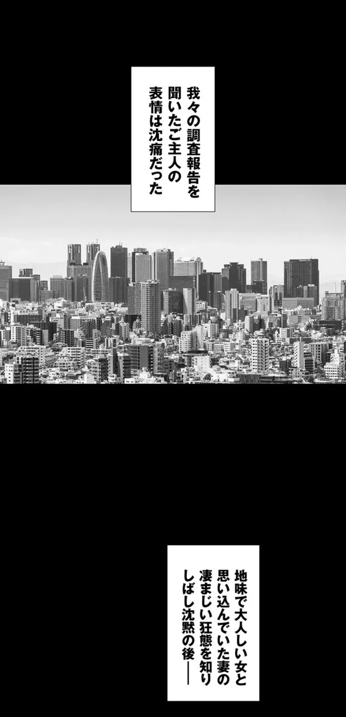 画像855759162a5365a83909d91b80c20d319beff106