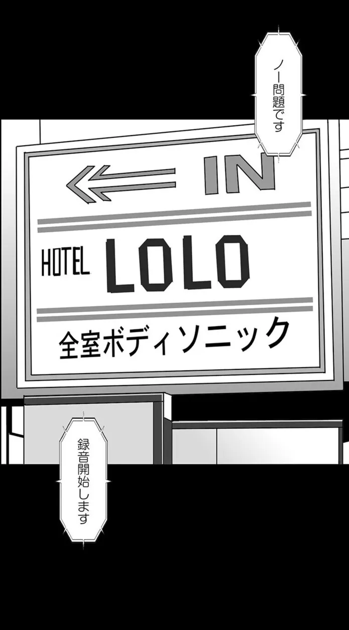 画像9e3e71437bbf88ae583af5cef19f4bdb013c9b08