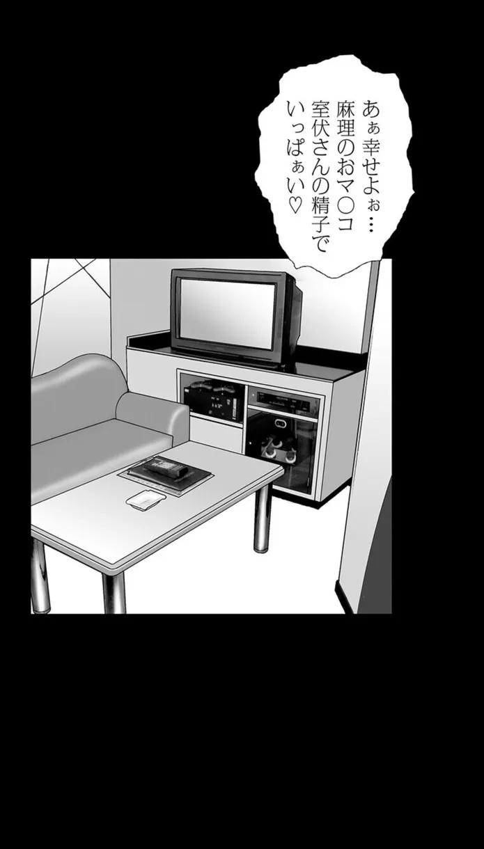 画像a8ef5e785e2a2f67575b9704d2809af881f7fb5d