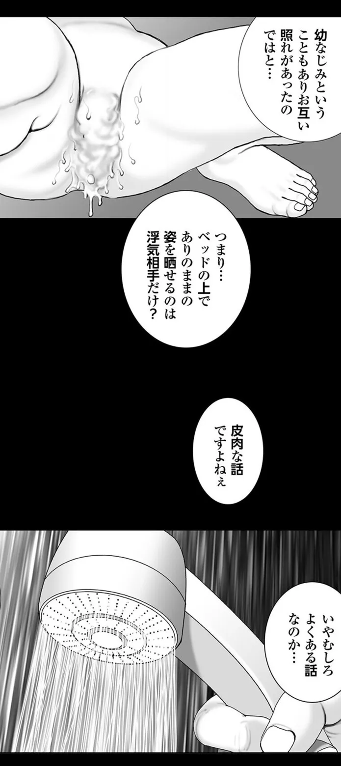 画像aeb53c8b6a03b55b26e0540b8d2c28b357f853fb