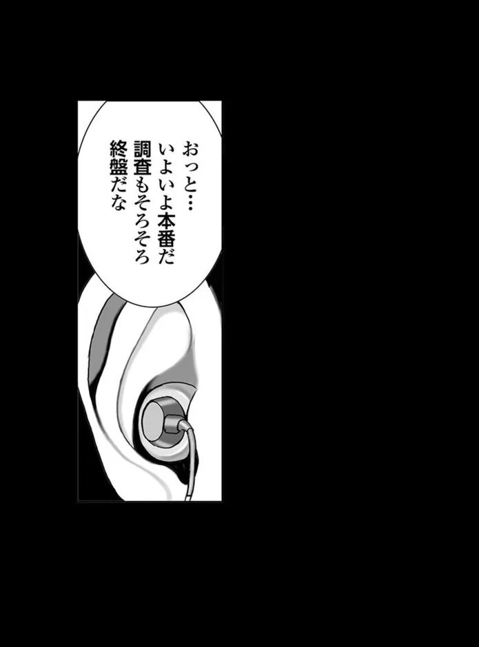 画像c4e0f48f65f2d4cd8fa1ee95bd324ea478672e1f