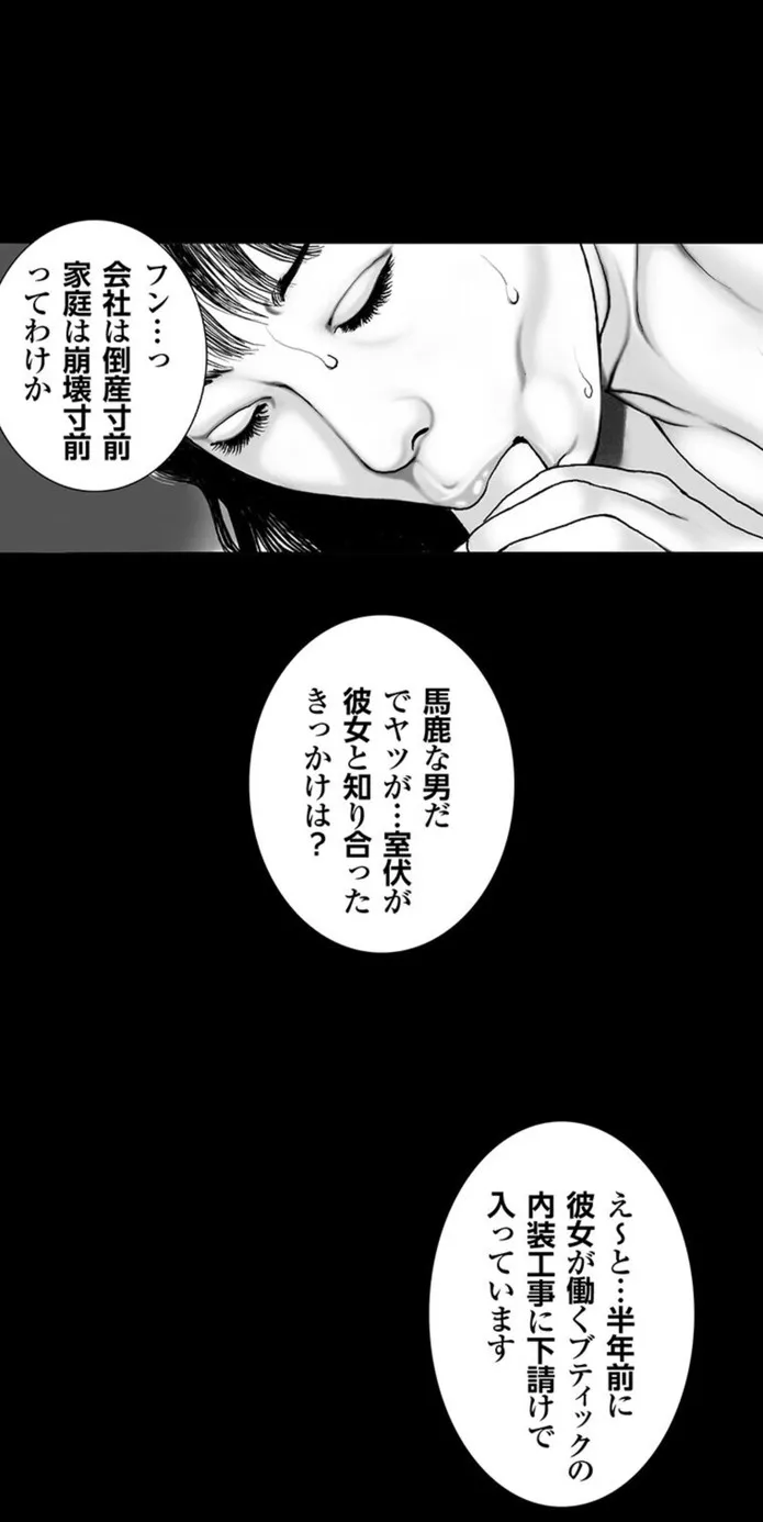 画像cb4839bf67e564ef6e8827eb1c7f7dcd71515252