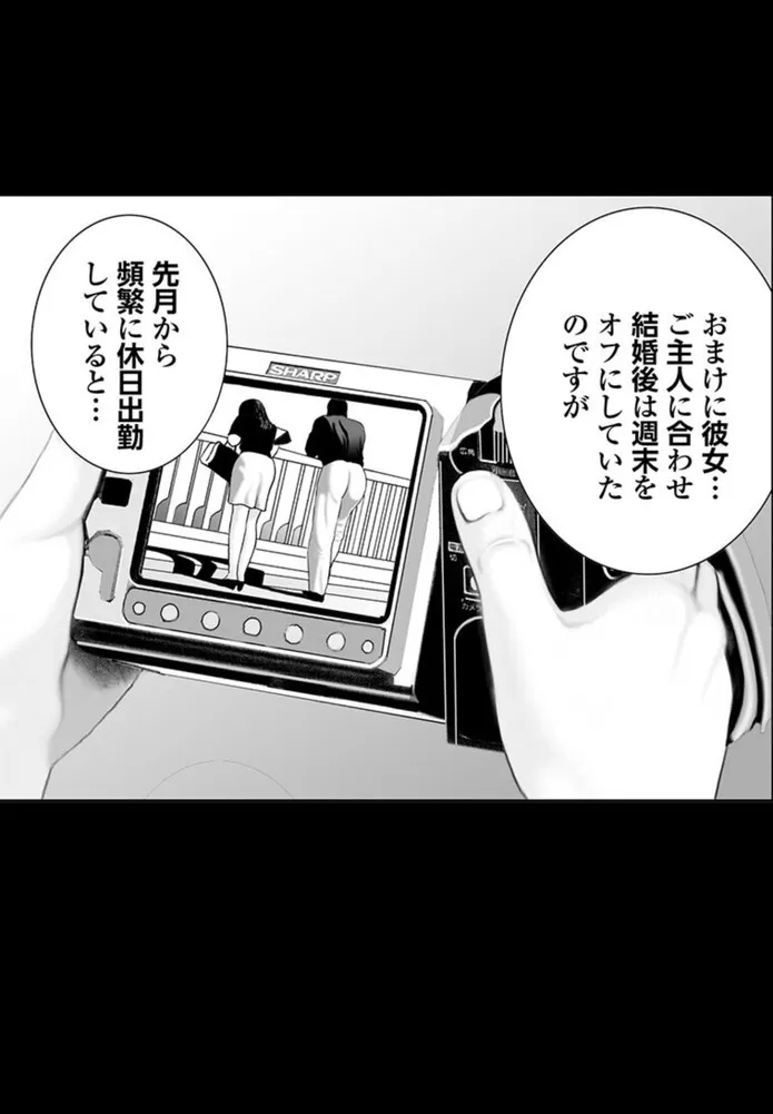 画像d29fb2674ee6e5c14c8abccf46f3dd2706a00ad6