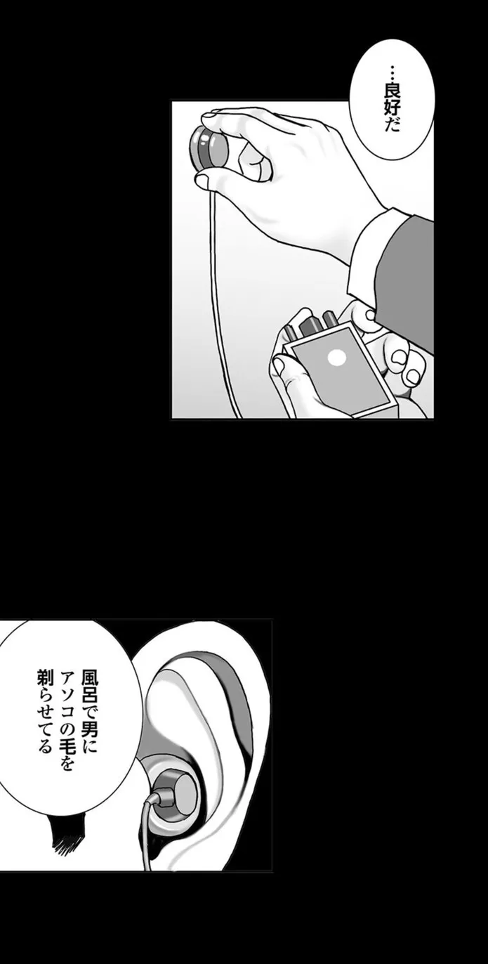画像db0ab4a05fb4fc1ccdb8a0ed01f6877ffe6e0835