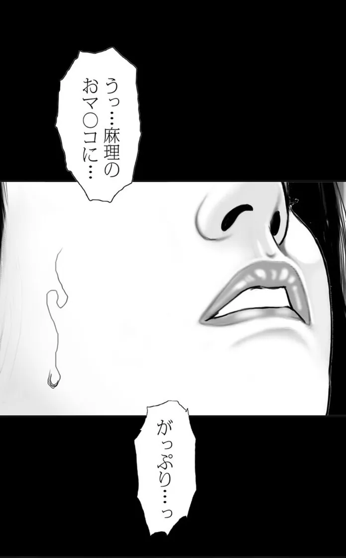 画像dd8824c73b098a5e59ce6e9f9b20bebe7e553b93