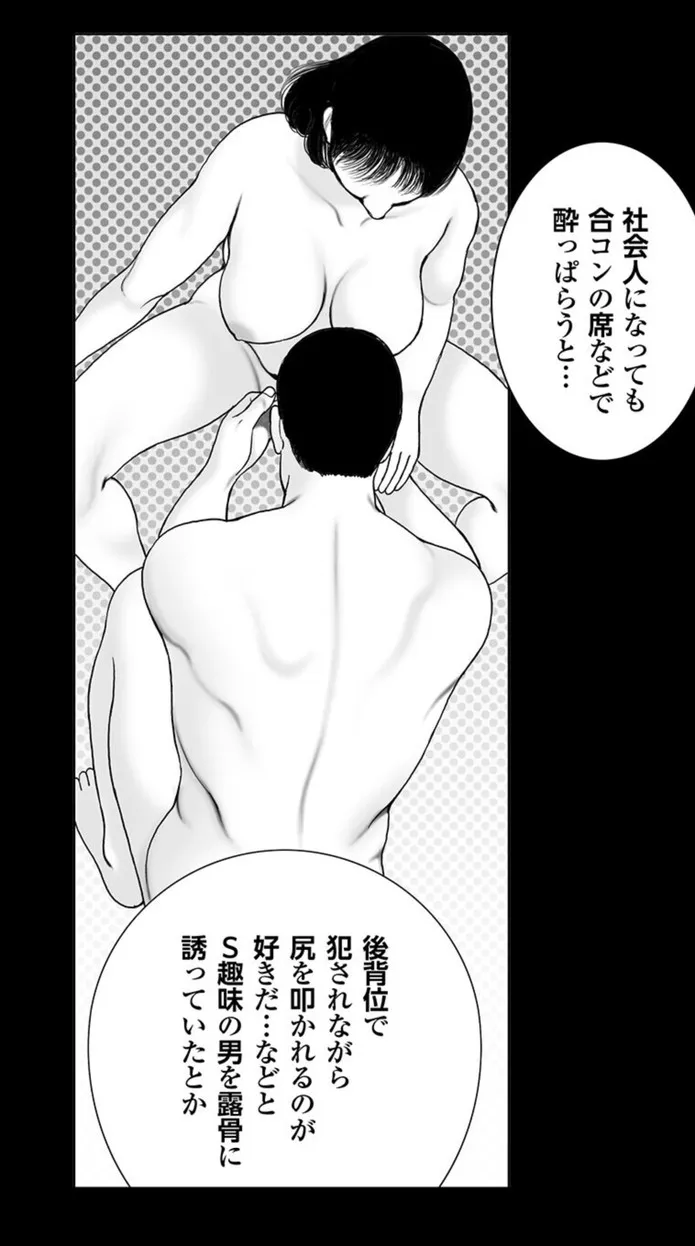 画像df1efb018cd263f9f054784f6f13923ebd4137dc