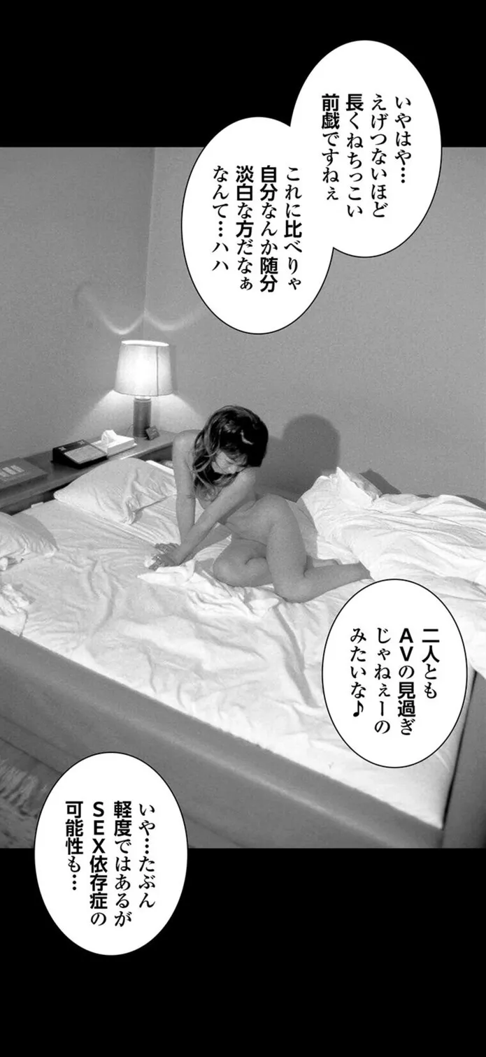 画像f444b994c5a8d350bd1fa4486a1d90cc1da36361
