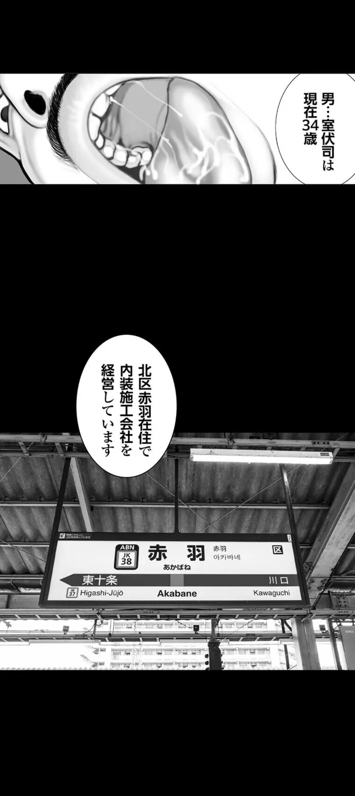 画像f701c8e940331bb05ce7613084b250cc41bafb4a