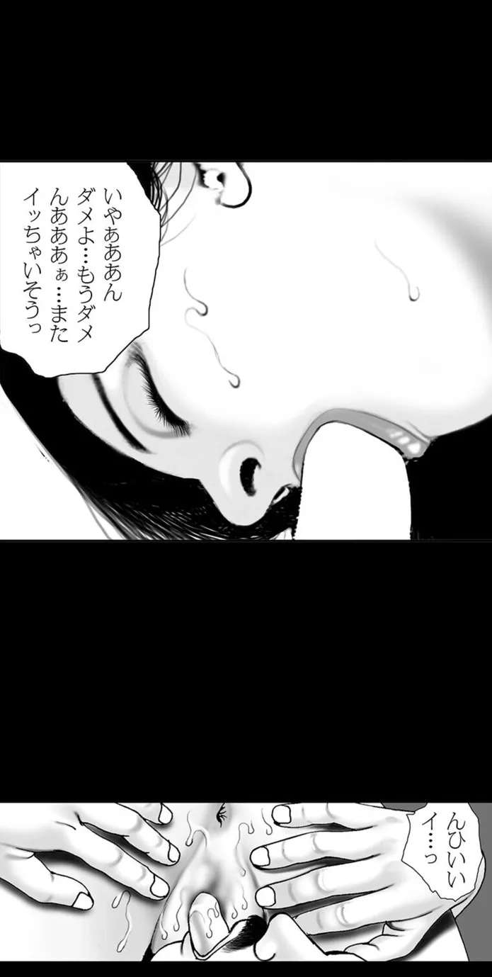 画像fa05a7881d17256a4a22e9ee3cc4dc5c97b81c7d