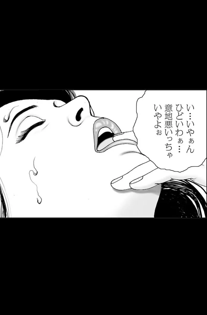 画像fb6fe112427b3130d65c208e90d1ab4200b01503