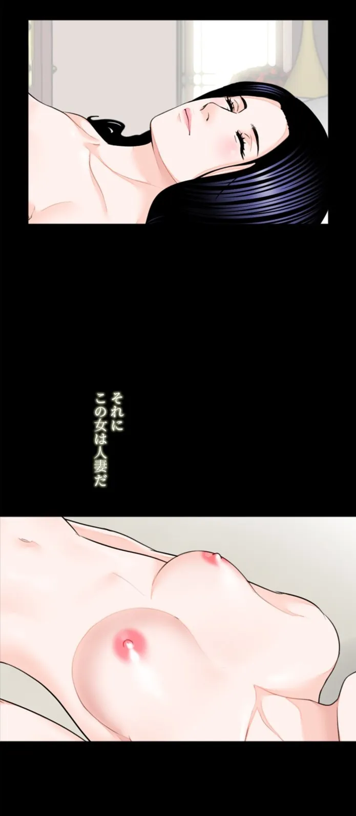 画像2d7c163caaab41ea2143d1a17bcd2963a366ba40