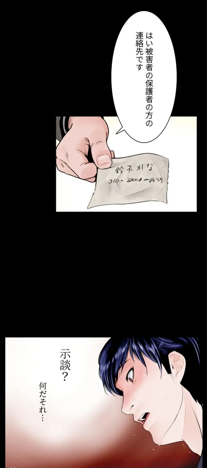 画像317d0f0cb29e6d5f1324f1ff108c7d0bb680022c