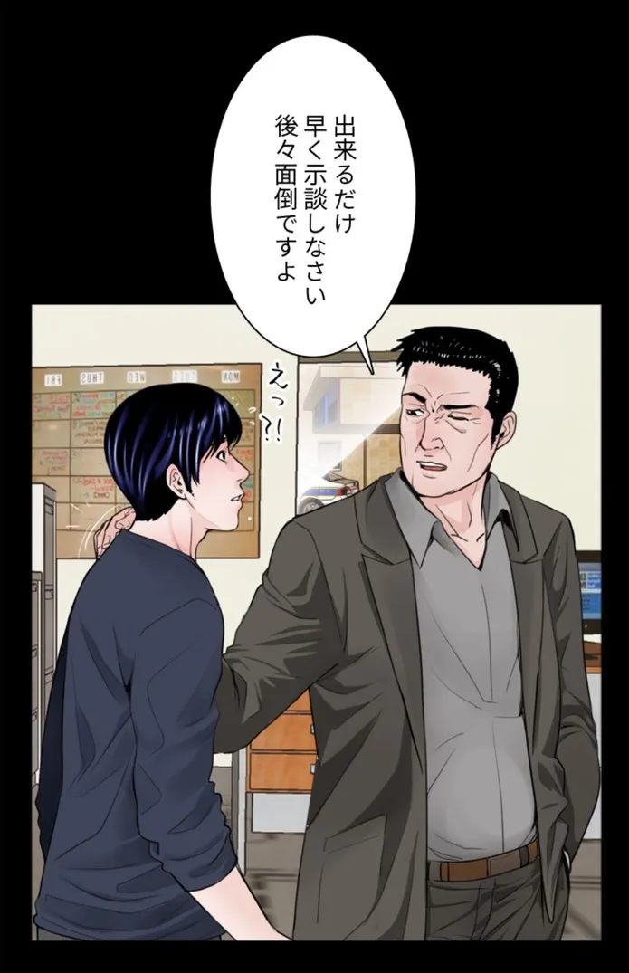 画像34d270aa19c3736395e60bae3f1d0f9e6c9d14a8