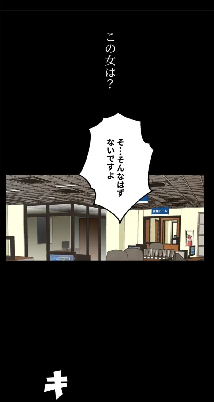 画像3b81614dc5f1c1e5d8148d0a599aac2768c2cdab
