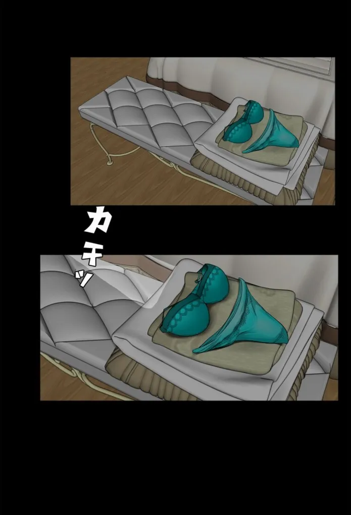 画像3d6998f75fadaa55aa3352901b1a4d5b23586d28