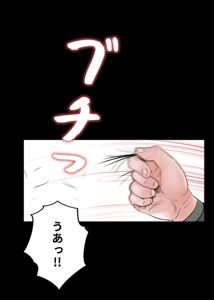 画像61a6aabb0d2d9386667498f9ec56580e0cc1de7c