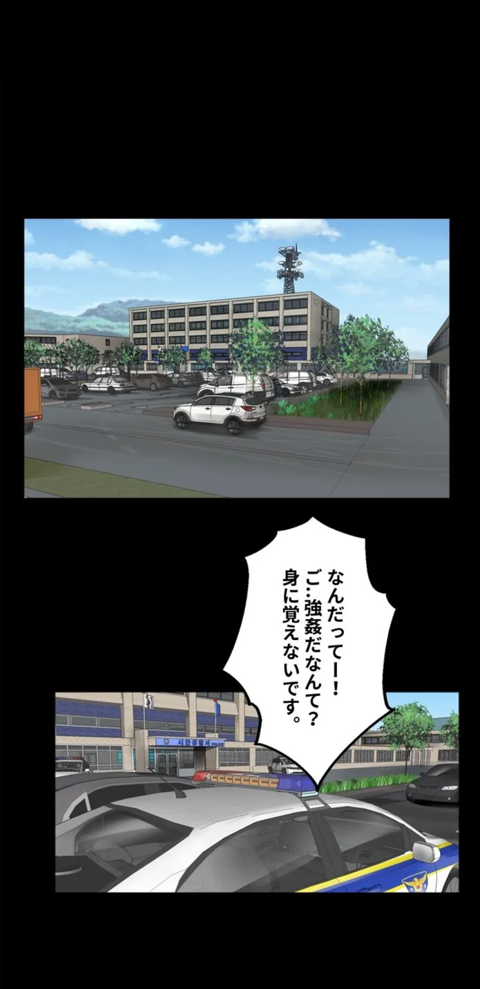 画像8cd4f0cd9eeca0f776a7584f850529ce3c23de11