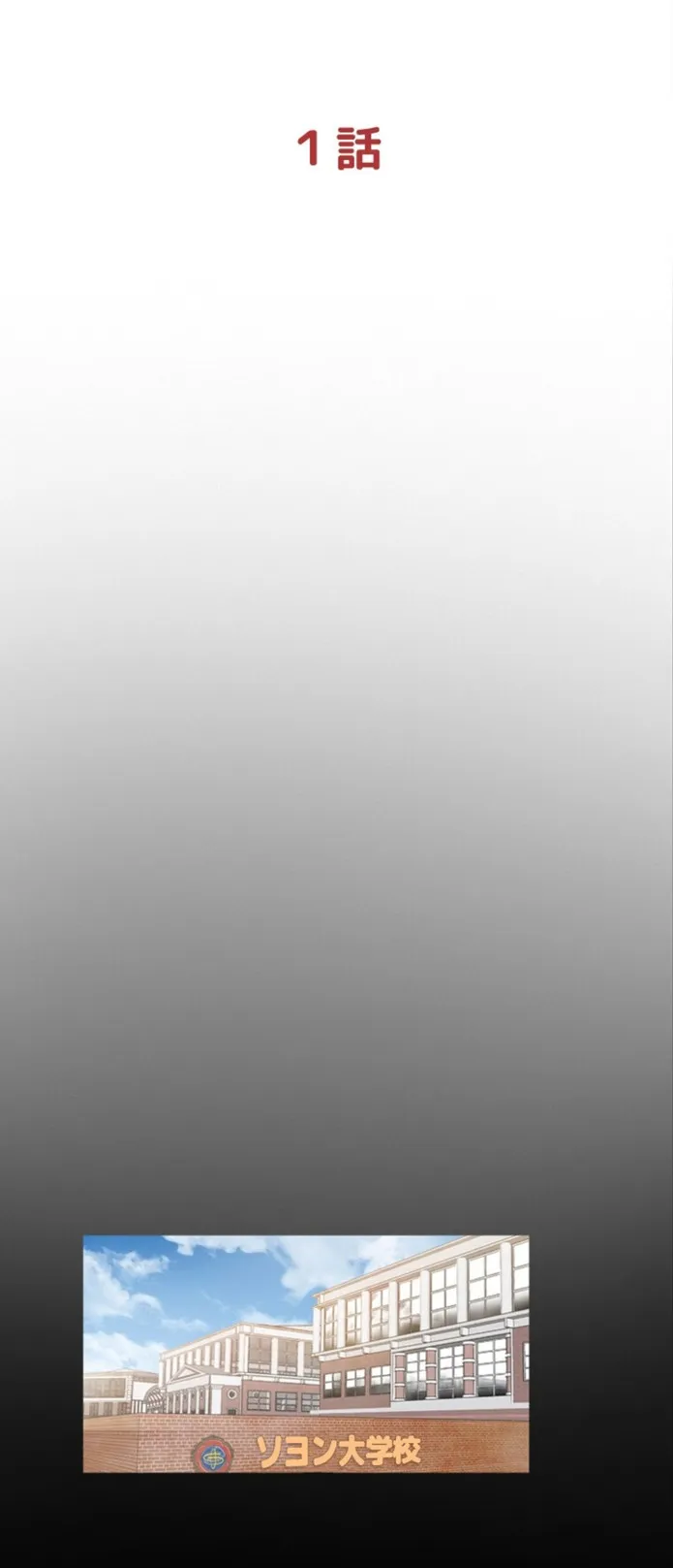 画像93dbb34882e509d869f0a4c0ee3659a58b5b82c1