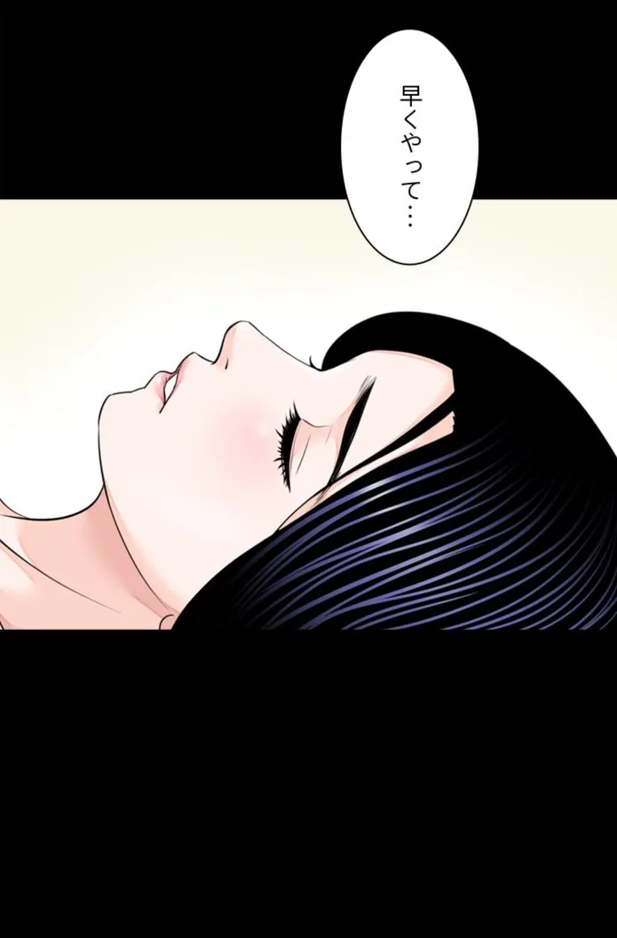 画像949fd02b4560642f264f52fa9f0e1af7056b69d9
