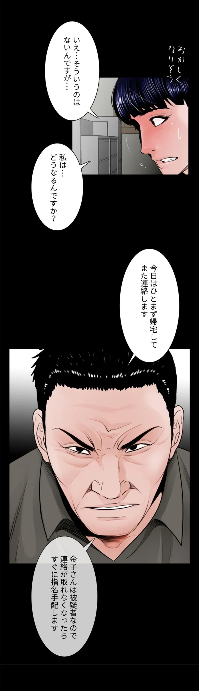 画像9f41ada7ad4cd7936c84cc1b638ae68ca975a0b7