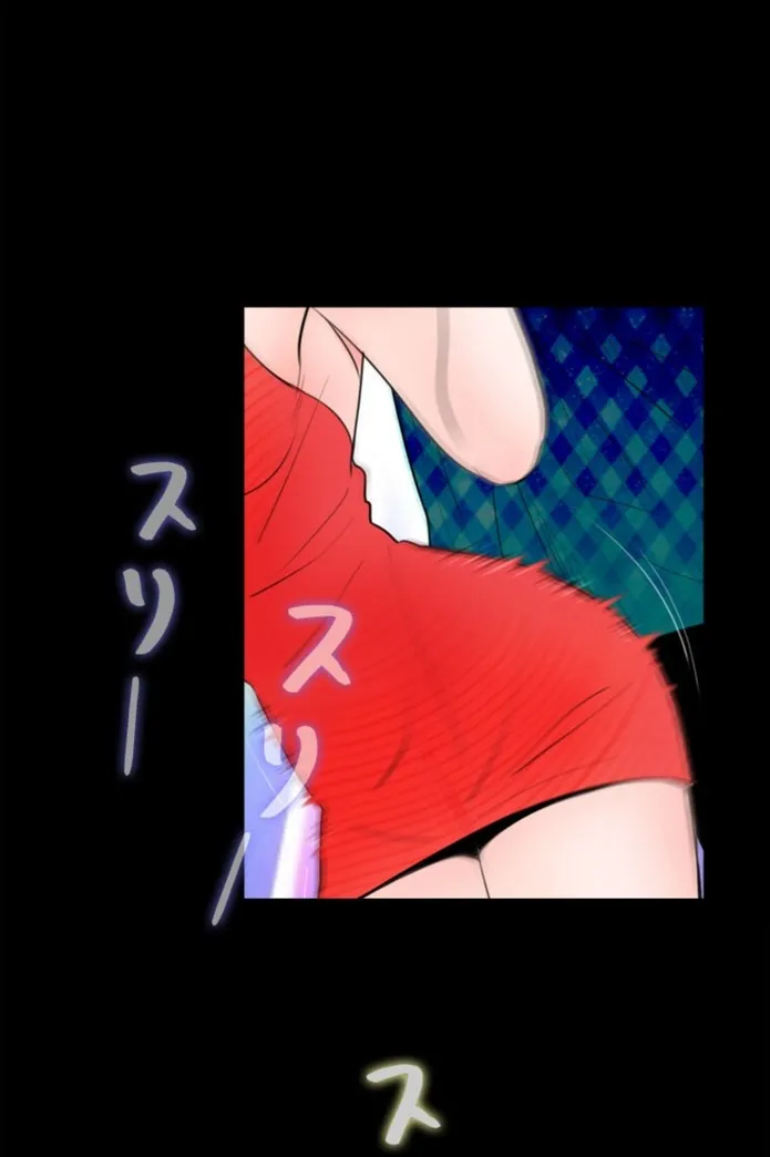 画像c0c681a8313c403748deebbbe573b826289598fe