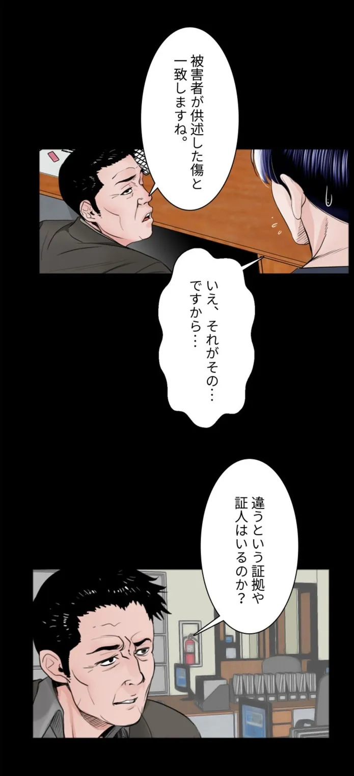 画像c1c127374811a75fbc74914171378c0b79dbd8fb