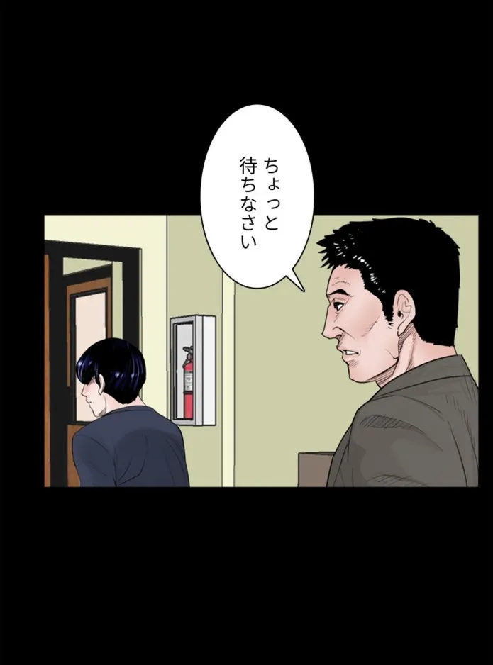 画像c288addd02efe61c17b33720fec68011cc316f6e