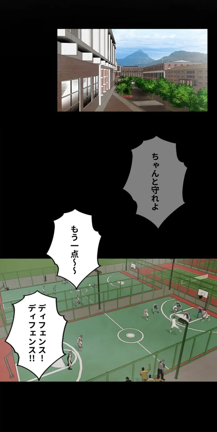 画像ccc606fc917ca81969c5f81897101e0c9926bb9f