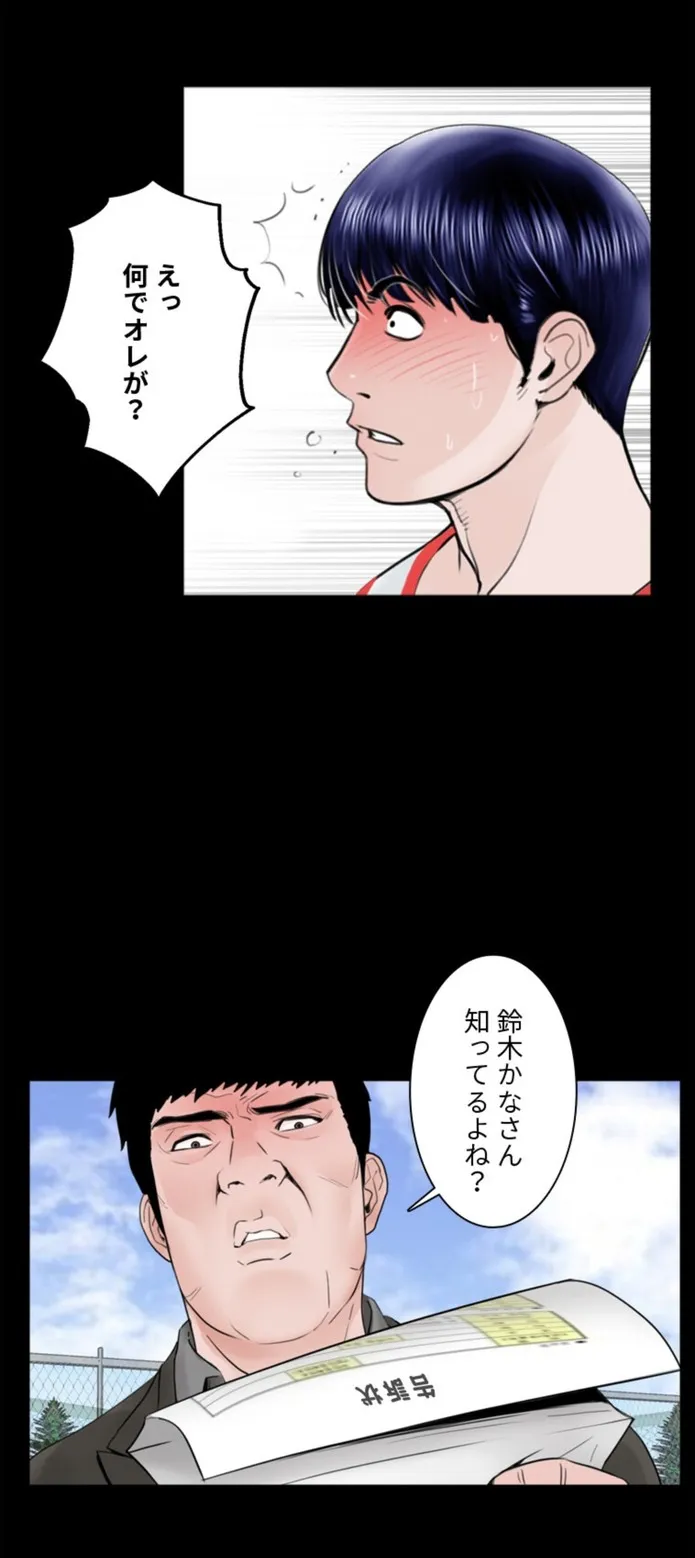 画像d36c7def7883a939e848cd888cdde064c2814ccb