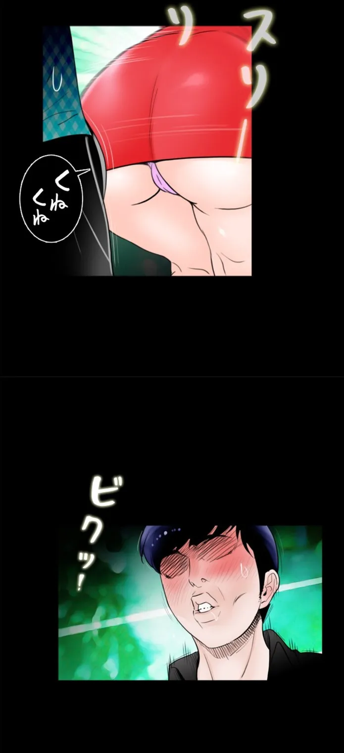 画像ef8b7e0c28d1e98c1a0c1a3cc4a96db2a6d23c74