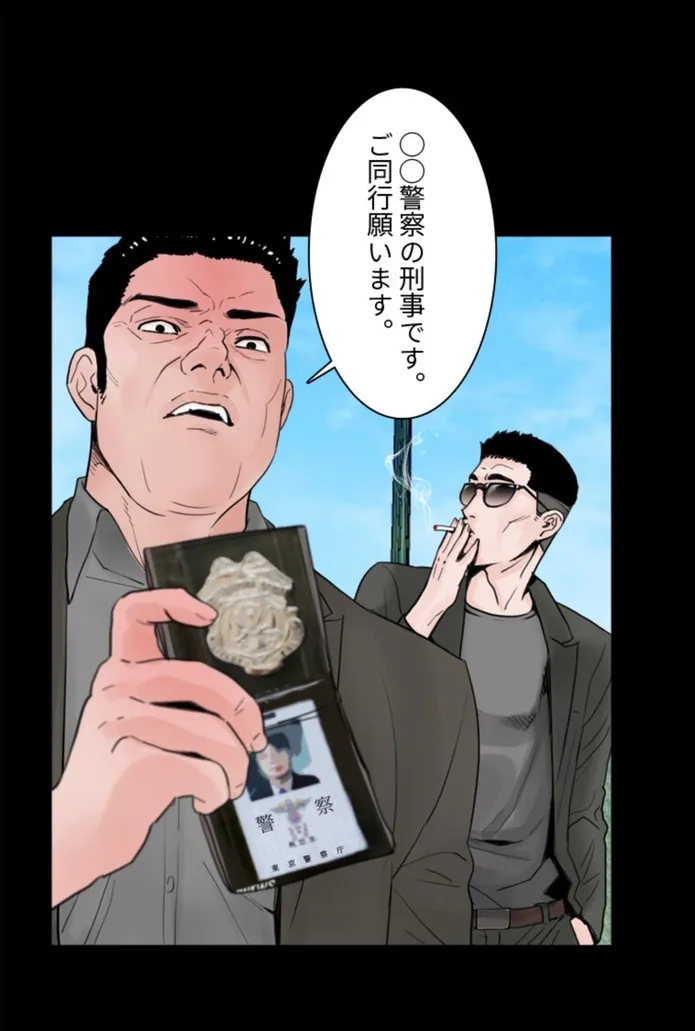 画像fa42602412ca2a7dc3d147f844a34d81358a6b99