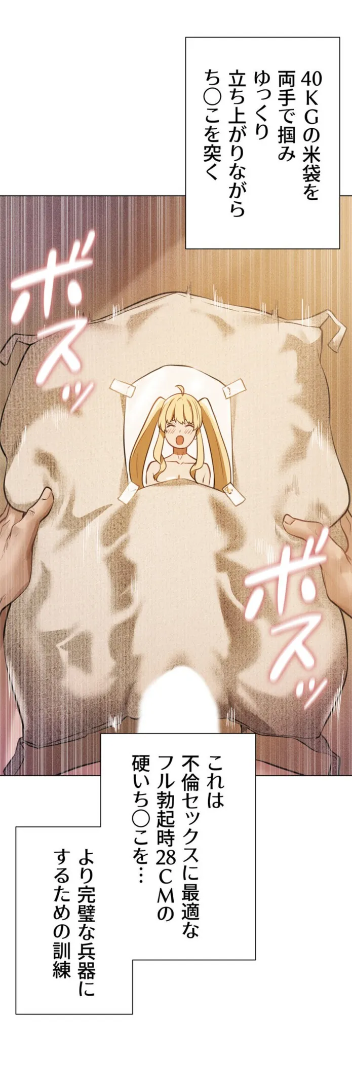 画像0e6cc6a96b6b197e9fa3fcbafdfd6c0987e3b059