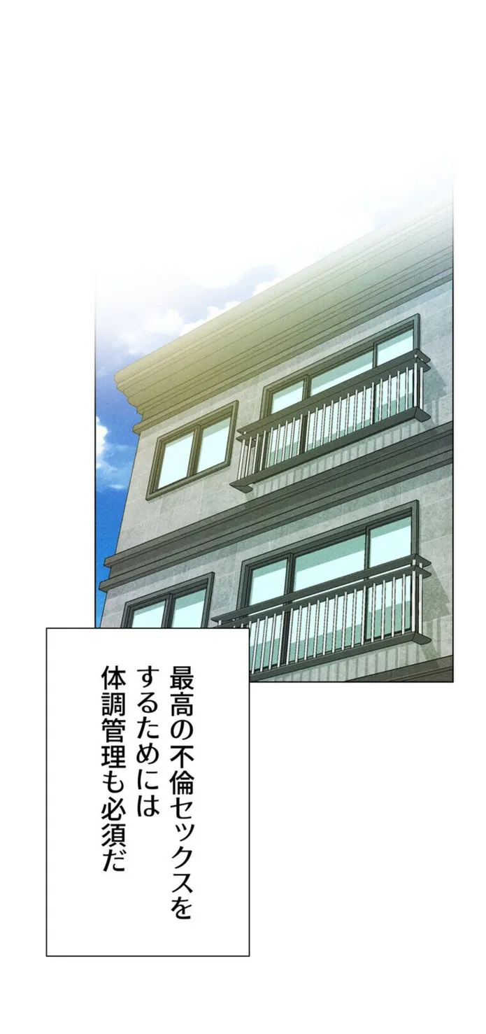 画像9e3b0e68e3c259d6d420c673d3ef970d32090432