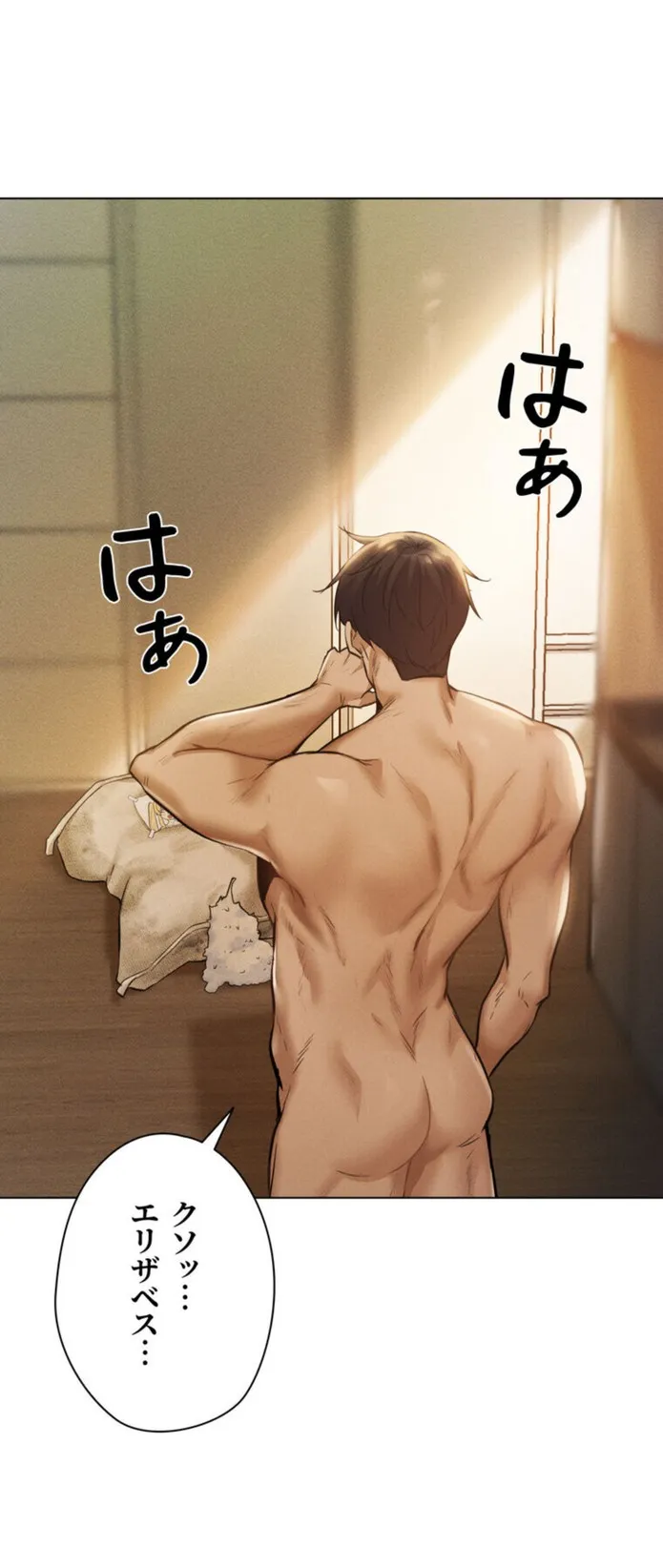 画像b2fb204f2449c35d283a90f51af9def58e683a2f