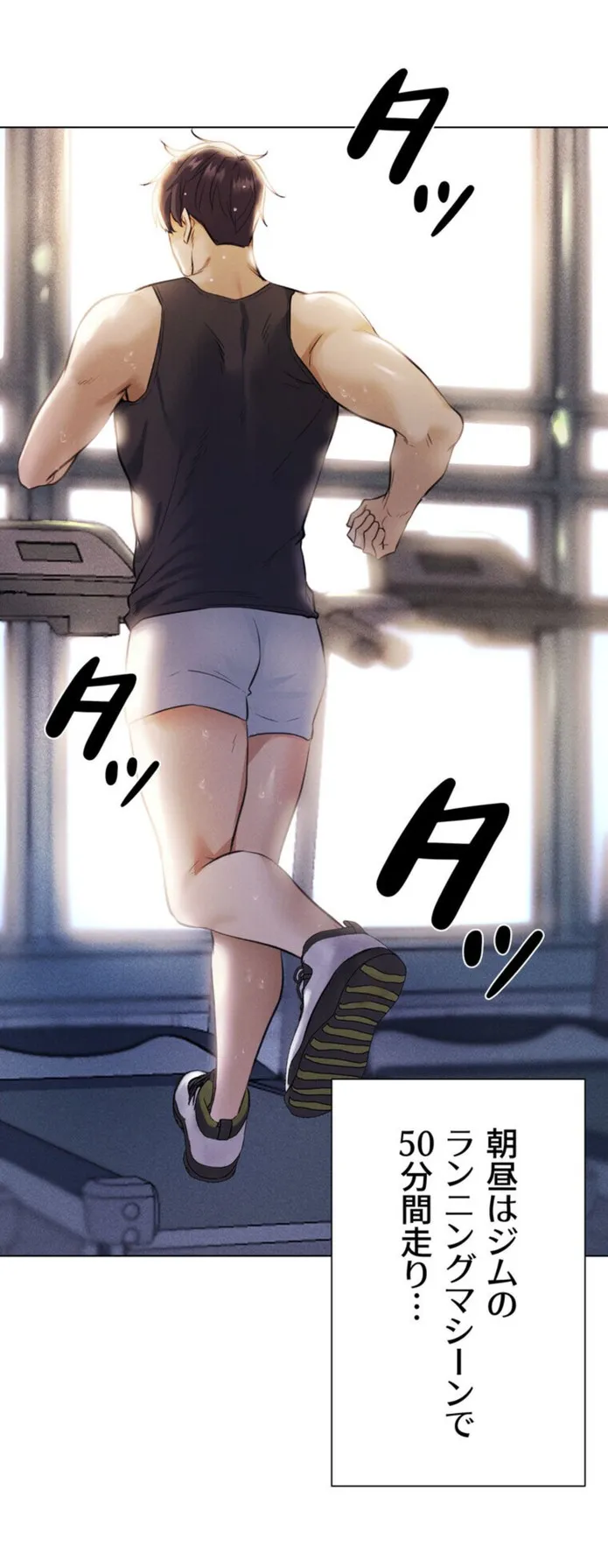 画像bfa09202d387568c562c81b91df8cb45b1bf32fd