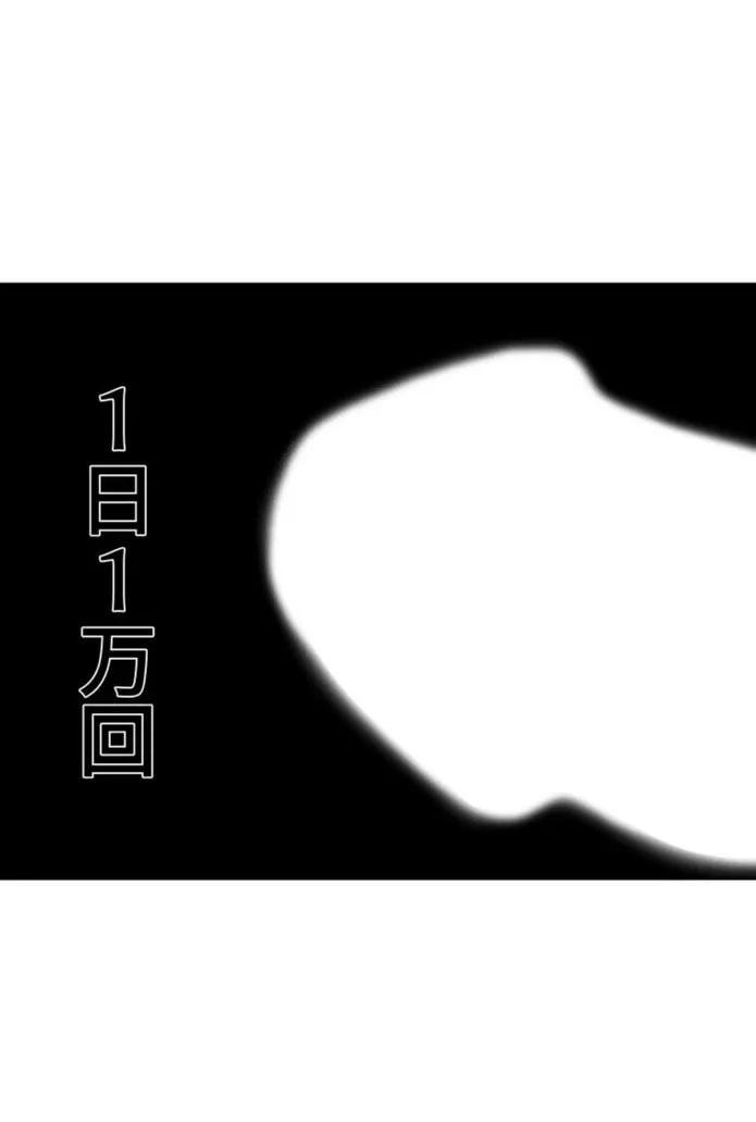 画像cf3010f40f0385e91e2293b4eb73b0704098b19a
